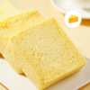 食简零无边鲜奶黄油吐司 商品缩略图4