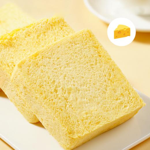 食简零无边鲜奶黄油吐司 商品图4