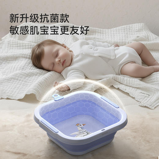 【洗浴用品】嫚熙婴儿洗脸盆宝宝洗屁屁洗脚盆新生婴儿专用婴幼儿洗屁股折叠盆 商品图1