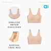 allblu幼岚发育期内衣，儿童背心文胸，少女内衣 商品缩略图4