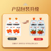 ² 79.9元10袋【配料只有沙棘】口感好的山西小果沙棘原浆 300/500g/袋 效期至26年12月 HM02-CRMM-SXSJ 商品缩略图3