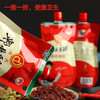 丹丹郫县豆瓣酱非红油郫县老豆瓣200g免剁细豆瓣炒菜烧菜蘸料酱料 商品缩略图2