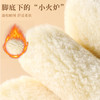 3双装【运动又保暖】冬季慢回弹羊毛保暖鞋垫 新款升级 PU云感慢回弹大底 增高软弹透气 羊毛保暖 3A抗菌 舒适保暖不累脚 商品缩略图3