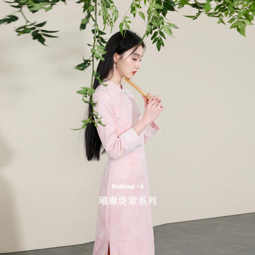 三彩【春山远黛】2026春季新款立领旗袍连衣裙A字裙九分袖长裙C 商品图1