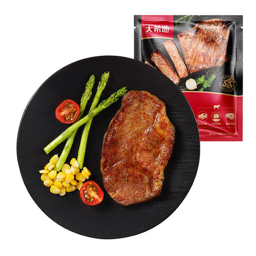 大希地 大一统整切菲力130g*5+大希地莫吉托之夜整切130g*2+酱7+刀叉1 商品图1