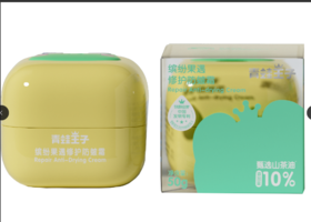 青蛙王子缤纷果遇修护防皴霜（有香型）50g
