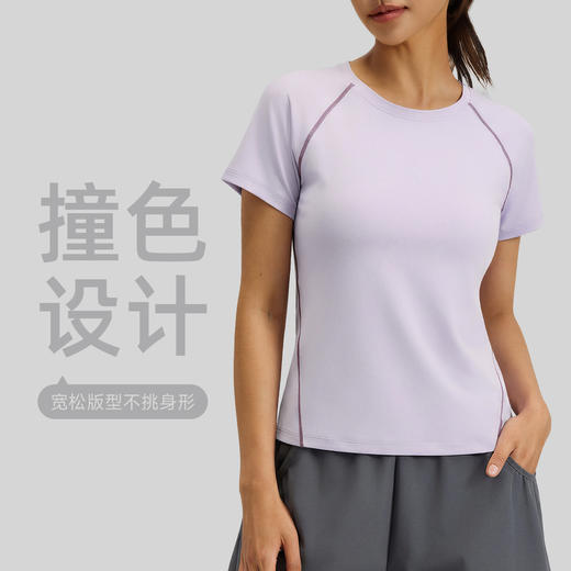 跃牌【瑜堂系列】夏季圆领运动风显瘦瑜伽上衣女透气宽松百搭运动短袖t恤JYWD033 商品图0