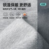 【两个裤长！厚绒-香蕉裤】逸阳冬加绒加厚显瘦宽松休闲慵懒感保暖运动长裤8586 商品缩略图1