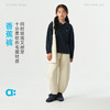 allblu幼岚香蕉裤，柔软耐磨，儿童休闲长裤 商品缩略图0