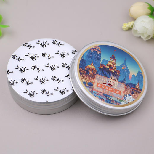 上海夜来香夜玫瑰茉莉桂花护手霜55g 商品图3