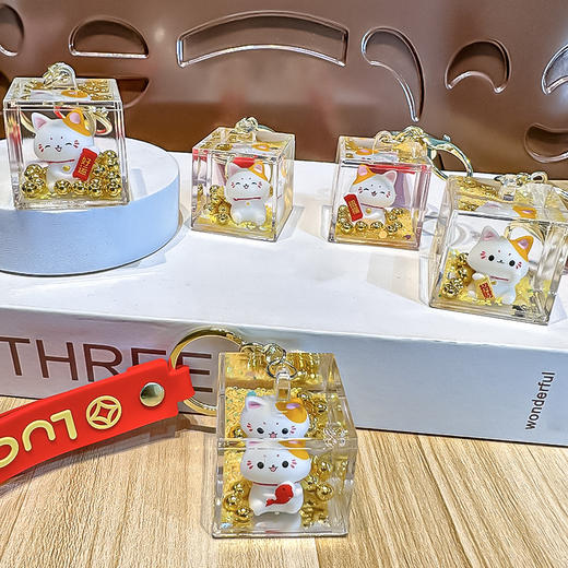 【新年纳福❗️元宝流沙招财猫】圆润可爱，，福来到，好运连连！马年漂流瓶入油钥匙扣创意可爱招福挂件精致包包车挂饰 商品图3