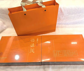 武夷山悟源洞肉桂岩茶