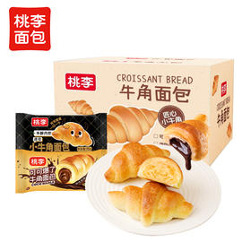 桃李可可爆了迷你牛角面包FX