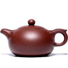 宜兴紫砂壶丨如意西施 原矿紫泥/朱泥 230ml 配证书礼盒手提袋 送礼自用 可泡各种茶叶 商品缩略图4