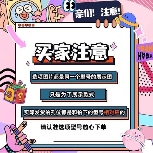 【搞钱要紧❗️招米苹果手机壳】福气上手，添福添喜，好运连连，过吉祥如意年！马年新年黄金财适用15 16 17promax手机壳11精孔软壳14pro高级感XSmax招 商品图4