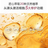 娇韵诗双萃精华9代小胖子50ml/100ml QM 商品缩略图3