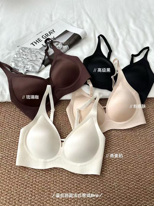 纯元！华g尔柔光绸缎聚拢内衣！ 商品图1
