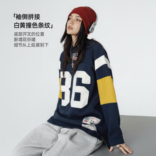 马登美式复古橄榄球宽松套头小众刺绣中长款加厚卫衣外套女士秋冬 商品图2