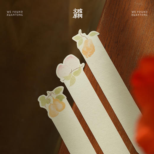 暄桐文房 福禄书签 手写卡片 商品图2