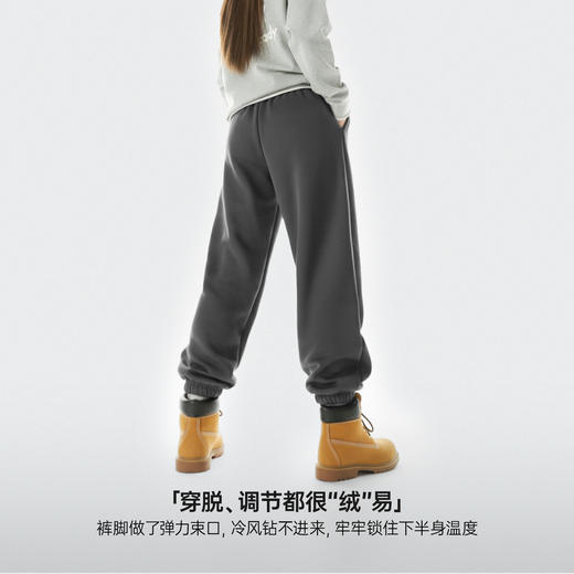 马登深灰色针织加绒厚保暖卫裤抽绳收口束脚休闲直筒长裤子女士冬 商品图2