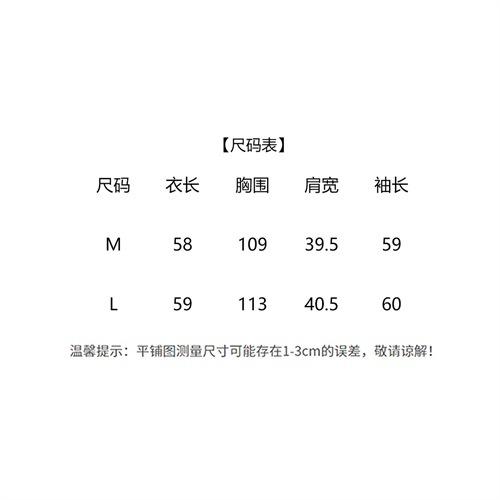 《鹅绒服》高端狐狸真毛加厚保暖休闲韩版皮草短外套ZYQF18 商品图4
