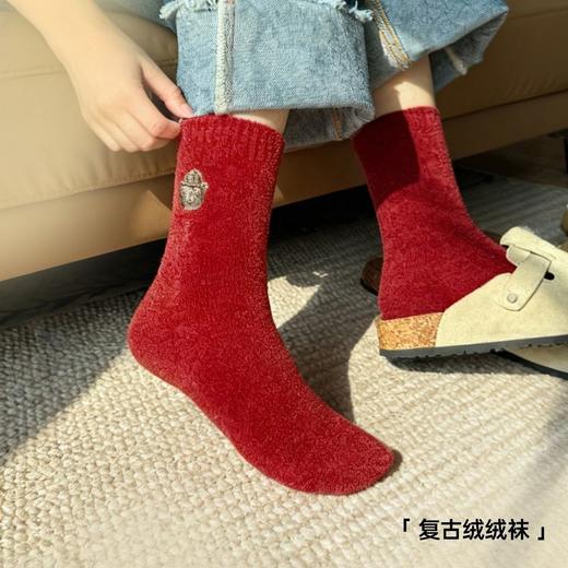 马登红色圣诞袜子珊瑚绒复古加厚保暖中筒睡眠刺绣弹力长袜女秋冬 商品图0