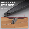 广博学生便携安全剪刀 商品缩略图3