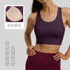 跃牌【瑜堂系列】工型美背运动内衣女防震高强度跑步健身瑜伽服背心JYJN056 商品缩略图1