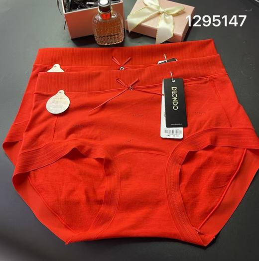 喜庆大红色莫代尔棉中腰内裤舒适透气1295147-48 商品图1