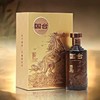 【国台酱香王炸款 1800天酿造一坛酒 一口陈香入魂】国台 酿荟酒-尚品 酱香型 53%vol 500ml/支 商品缩略图1