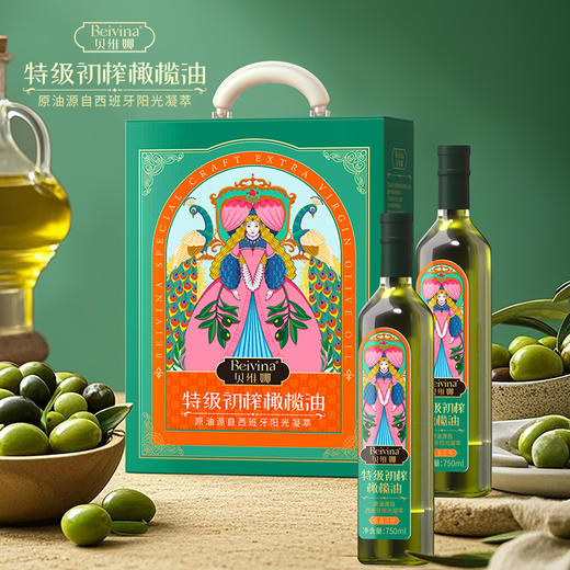 贝维娜-特级初榨橄榄油750ml*2双支礼盒 商品图0