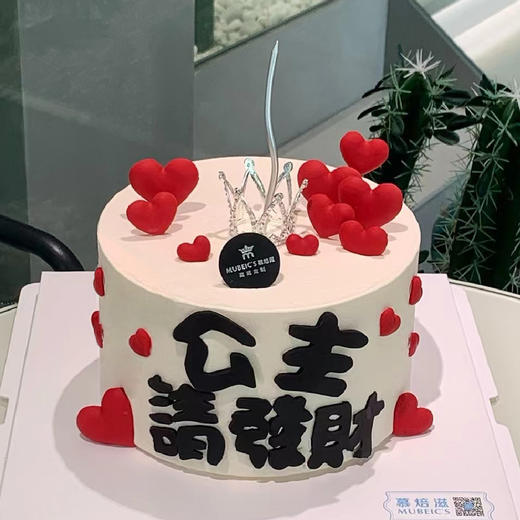 NS032-高定 商品图0