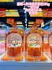 雅顺——奶油提手蛋糕    保质期90天 商品缩略图4