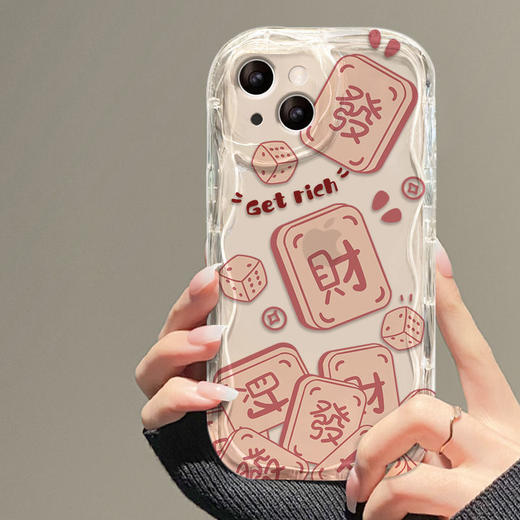 【“发财”❗️纳福苹果手机壳】马年大吉，福气上手，好运连连！新年春节喜庆麻将适用苹果17PROMAX苹果15promax手机壳i14新款12防摔11/13透明14Pro壳 商品图2