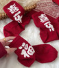 19.9💰🉐5双!新的一年穿上让你红红火火❗专为马年量身定制❗[喜乐小马开运袜]这质感我疯狂心动，拿捏开运仪式感，新年穿搭必备❗ 商品缩略图6