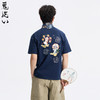 ONIARAI/鬼洗26春夏新品棒系列趣味风雷精灵猫短袖T男 N840296 商品缩略图0