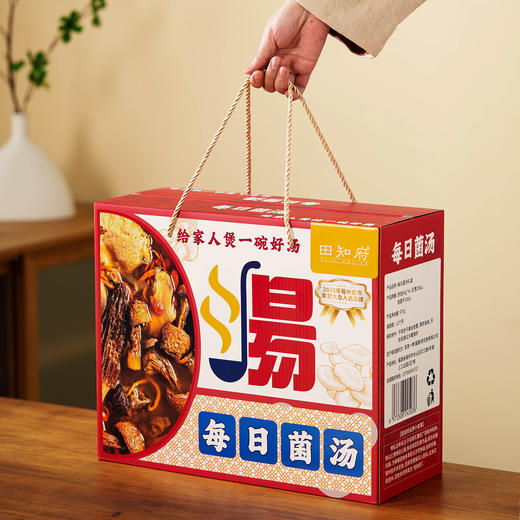 田知府 每日菌汤670g礼盒 商品图2