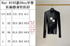 14-1 独家圆正 26ss早春 BBR 丝羊毛 弹力针织 圆领长袖 修身不紧绷 我穿L 商品缩略图1