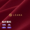 LEANA丽娜【绑带美背】不含胸垫瑜伽运动健身气质百搭跑步速干长袖显瘦上衣LN3509 商品缩略图4