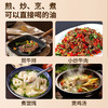 【高端有机亚麻籽油】来自新疆的有机健康油 低温冷榨 亚麻酸含量高 润养全家人肠胃 商品缩略图1