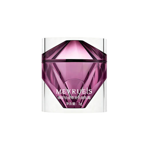 【4月限定款】MEYRUEiS臻爱铂金尊宠乳霜 紧致抗皱弹润舒缓修护提拉焕活乳霜 商品图3