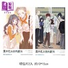 【中商原版】漫画 薰香花朵凛然绽放 首刷限定版 第15集 三香见SAKA 台版漫画书 东立出版 商品缩略图1