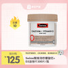 【海淘】Swisse斯维诗柠檬酸钙+D3迷你片300片/瓶 商品缩略图0