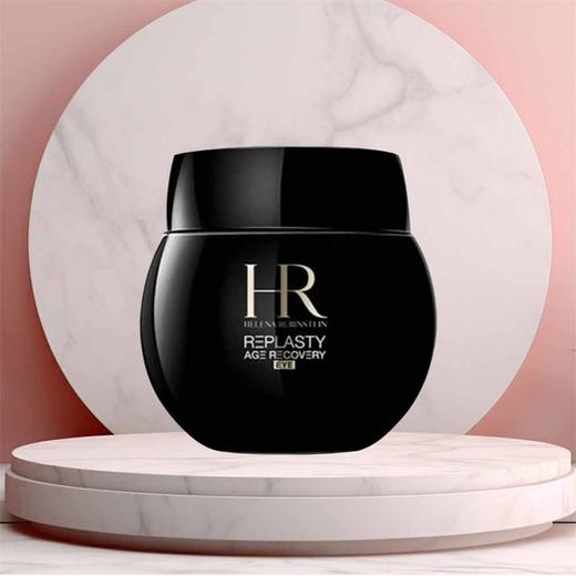 赫莲娜黑绷带绿眼霜不带按摩棒15ml QM 商品图1