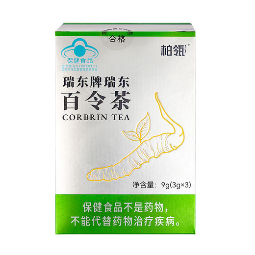 【老虎工作室】华东医药冬虫夏草茶3g*3袋*10盒 商品图7