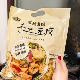 厨姥太富硒山药手工豆皮凉拌火锅 200g/袋*3袋