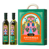 贝维娜-特级初榨橄榄油500ml*2双支礼盒 商品缩略图1