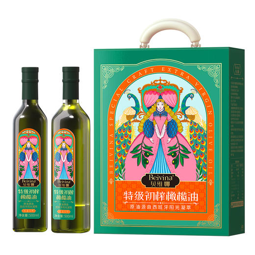 贝维娜-特级初榨橄榄油500ml*2双支礼盒 商品图1