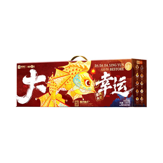 良品大大大幸运1505g 商品图3