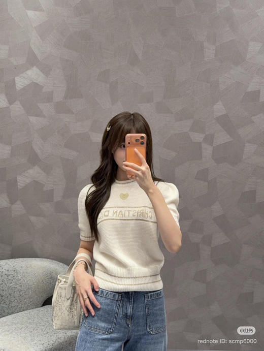 14-3 纯圆正 26ss 雕 富家千金 羊毛羊绒 字母徽标 短袖针织 商品图9